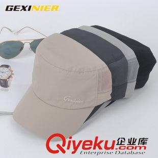 遮陽帽/草帽 韓國帽子男士夏季韓版潮女平頂帽 戶外太陽帽運動帽 時尚軍帽原始圖片3