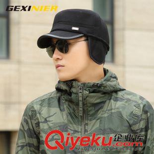 遮陽帽/草帽 韓國帽子男士夏季韓版潮女平頂帽 戶外太陽帽運動帽 時尚軍帽