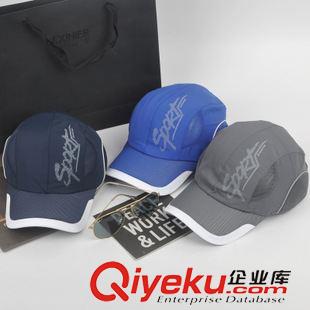 棒球帽 新款帽子男士韓版潮夏季網(wǎng)眼棒球帽 春天速干太陽(yáng)帽戶外運(yùn)動(dòng)帽原始圖片2