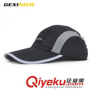 鴨舌帽 帽子男夏天棒球帽韓版潮女鴨舌帽 速干透氣加長(zhǎng)檐戶外防曬太陽(yáng)帽