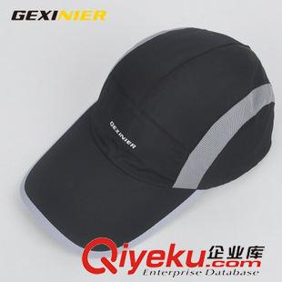 鴨舌帽 帽子男韓版潮女夏天戶外網眼棒球帽 速干太陽帽 加長檐遮陽防曬帽原始圖片3