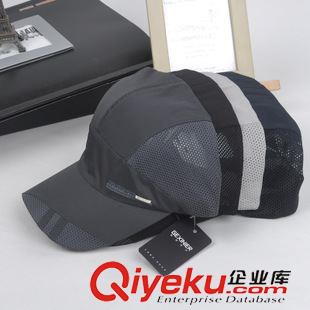 鴨舌帽 批發(fā)人氣帽子男夏季棒球帽 女士韓版網(wǎng)眼太陽帽 登山帽 遮陽帽原始圖片2