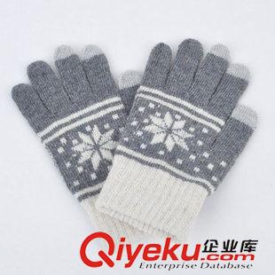 成人手套 廠家低價(jià)批發(fā)直銷手套 雪花毛線手套 羊毛觸摸屏手套 來樣訂做原始圖片3