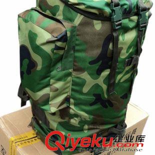 2015★熱銷爆款★ 叢林迷彩攜行具 生活雙肩大空間背囊防水戶外背包登山包廠家直銷原始圖片2