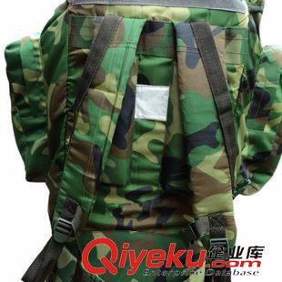 2015★熱銷爆款★ 叢林迷彩攜行具 生活雙肩大空間背囊防水戶外背包登山包廠家直銷原始圖片3