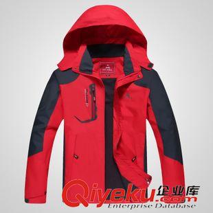 情侶沖鋒衣 福建廠家批發(fā)戶外服裝登山服騎行服 秋季新款情侶沖鋒衣定制原始圖片2