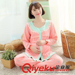 孕婦套裝 孕婦睡衣家居服喂奶哺乳衣產后秋季月子服長袖秋冬季外出純棉套裝