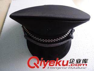 保安專區(qū) 帽子 保安服配件 物業(yè)保安大檐帽 保安帽  老款大檐帽批發(fā)原始圖片2