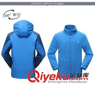 男户外冲锋衣登山服 加厚户外冲锋衣男女情侣款三合一两件套登山服一件起批