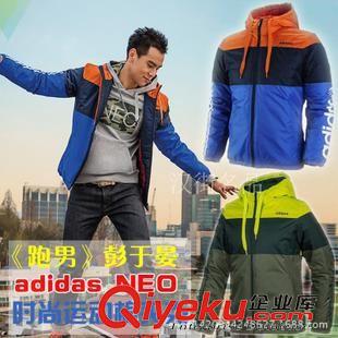 棉衣 羽絨服 男耐羽絨棉服時(shí)尚學(xué)生運(yùn)動(dòng)棉衣新款保暖外套一件起批