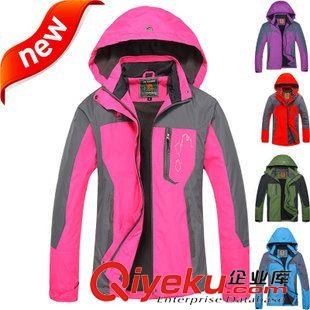女裝 新款女士羽絨棉服多色輕柔棉服tj團體棉衣女工作服防風保暖外套