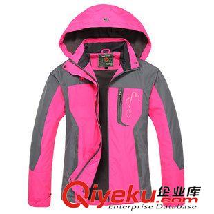 女裝 廠家直銷女戶外沖鋒衣加絨秋冬季旅游防風薄款登山服一件起批原始圖片2