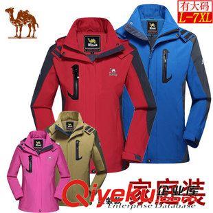 女裝 2015秋季zp新款連帽男女運動服休閑情侶裝衛衣套裝運動套裝批發