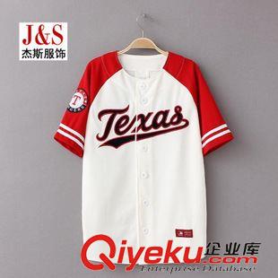 圓領T恤 男立領半拉鏈快干透氣T恤定做 吸濕排汗速干騎行短袖t恤加工定做