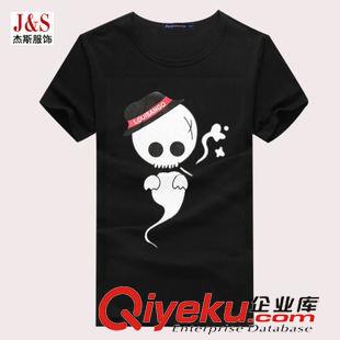 圓領T恤 男裝白色印花短袖t恤韓版定做 青少年夏裝修身半袖體恤潮打底衫原始圖片3