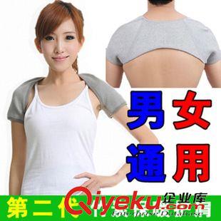 護(hù)肘 廠家運(yùn)動(dòng)護(hù)肘空調(diào)房男女肘關(guān)節(jié)保暖關(guān)節(jié)炎羽毛球籃球護(hù)臂護(hù)具定制