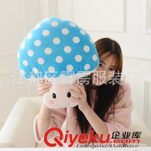 毛絨玩具 小蘑菇抱枕公仔 可愛(ài)結(jié)婚娃娃韓國(guó)創(chuàng)意卡通毛絨玩具 生日禮物女生