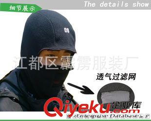 未分類 戶外騎行防曬防紫外線面罩頭套 萊卡防風(fēng)防塵面罩 CS頭套面罩批發(fā)