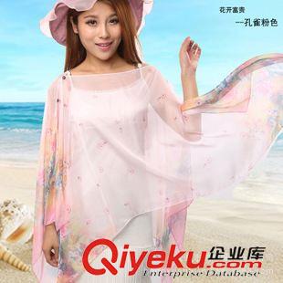 真絲雪紡絲巾 夏季騎車青花瓷防曬衣 遮陽罩衫 女沙灘巾防曬泳裝披肩 廠家直銷