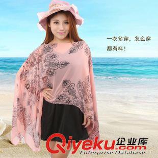 真絲雪紡絲巾 夏季騎車青花瓷防曬衣 遮陽罩衫 女沙灘巾防曬泳裝披肩 廠家直銷原始圖片3