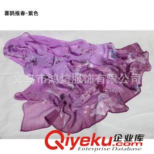 真絲雪紡絲巾 廠家直銷 淘寶爆款 韓國時(shí)尚印花雪紡絲巾圍巾 新款絲巾披肩批發(fā)原始圖片2