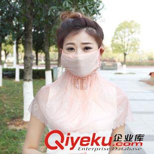 夏季防曬口罩 春夏時尚戶外騎披肩超大防曬 防紫外線面罩 口罩廠家直銷