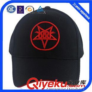 棒球帽 定做健康網(wǎng)眼布棒球帽 戶外速干鏤空透氣休閑運(yùn)動(dòng)帽廣東廠家定做原始圖片2