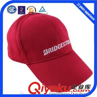 棒球帽 日本出口gd棒球帽 電繡logo透氣網(wǎng)格速干面料日本公司棒球帽原始圖片3