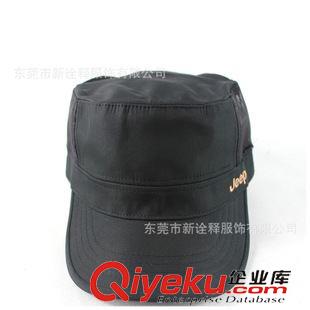 平頂帽 韓版夏季戶外帽子速干防曬平頂帽男士吉普短檐帽字母刺繡越野網帽原始圖片3