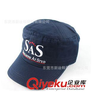 平頂帽 光身吉普帽野外休閑平頂帽男士復(fù)古短檐帽登山防曬黑色鴨舌帽