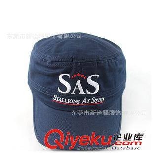 平頂帽 男士平頂帽刺繡五角星帽休閑短檐帽戶外遮陽(yáng)帽韓版復(fù)古吉普帽子原始圖片2