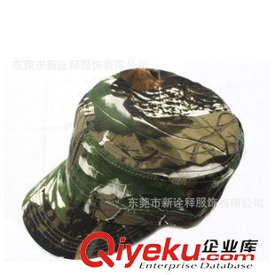 平頂帽 男士迷彩平頂帽 防曬透氣軍訓(xùn)帽 CS迷彩野戰(zhàn)帽 叢林帽子定制原始圖片2