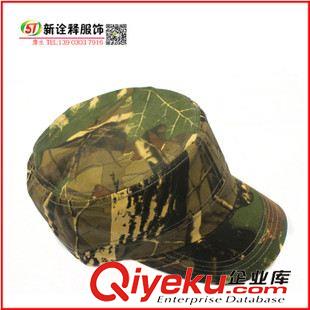 迷彩帽系列 戶外迷彩平頂帽  迷彩軍訓(xùn)帽 夏季新款叢林CS戶外帽子定做批發(fā)