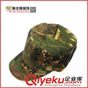 迷彩帽系列 戶外迷彩平頂帽  迷彩軍訓(xùn)帽 夏季新款叢林CS戶外帽子定做批發(fā)原始圖片2