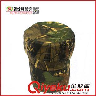 迷彩帽系列 戶外迷彩平頂帽  迷彩軍訓(xùn)帽 夏季新款叢林CS戶外帽子定做批發(fā)原始圖片3