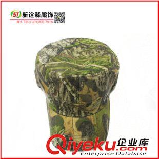 迷彩帽系列 戶外迷彩帽 遮陽平頂帽 CS叢林帽子  OEM工廠外貿(mào)原單定做批發(fā)原始圖片2