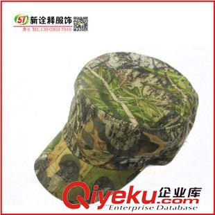 迷彩帽系列 戶外迷彩帽 遮陽平頂帽 CS叢林帽子  OEM工廠外貿(mào)原單定做批發(fā)原始圖片3