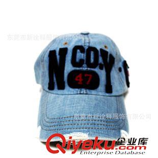 賽車帽 韓版洗水帽牛仔帽做舊工藝立體刺繡47夏天帽子來(lái)圖來(lái)樣自主訂做