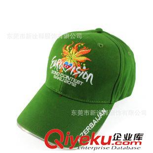 賽車帽 純棉吸汗夏天帽子定做廠家棒球帽亮片刺繡花朵潮流時(shí)尚棒球帽