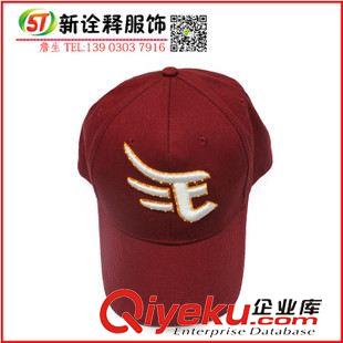 LED燈發光帽子 外貿批發LED發光帽子 創意帽 發光光點光纖廣告帽 防曬原始圖片2