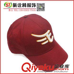 LED燈發光帽子 外貿批發LED發光帽子 創意帽 發光光點光纖廣告帽 防曬原始圖片3