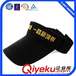 空頂帽/太陽帽 兒童卡通帽  兒童速干透氣戶外空頂帽子 卡通圖案繡花兒童帽定做