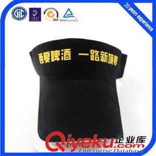 空頂帽/太陽(yáng)帽 活動(dòng)促銷空頂帽 啤酒宣傳活動(dòng)帽子 自定logo企業(yè)活動(dòng)帽子定做定制原始圖片2