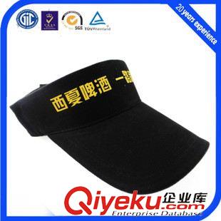 空頂帽/太陽(yáng)帽 活動(dòng)促銷空頂帽 啤酒宣傳活動(dòng)帽子 自定logo企業(yè)活動(dòng)帽子定做定制原始圖片3