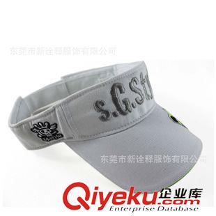 空頂帽/太陽帽 游戲公司廣告跑步帽 白色棉質(zhì)廣告空頂帽定做 活動宣傳戶外帽子原始圖片2