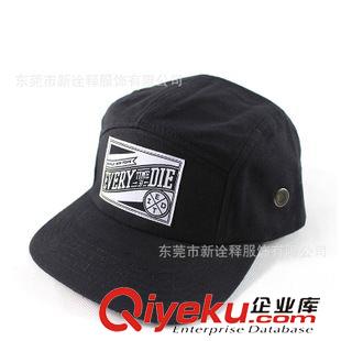 瓜皮帽 男女士瓜皮帽 女士花紋時尚瓜皮遮陽帽 戶外平板防曬帽子