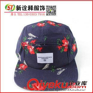 瓜皮帽 男女士瓜皮帽 女士花紋時尚瓜皮遮陽帽 戶外平板防曬帽子原始圖片2