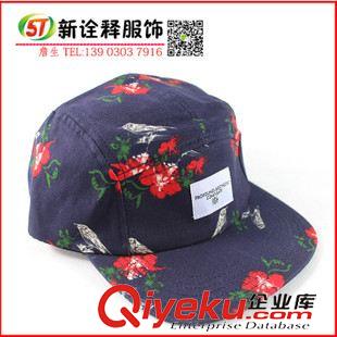 瓜皮帽 男女士瓜皮帽 女士花紋時尚瓜皮遮陽帽 戶外平板防曬帽子原始圖片3