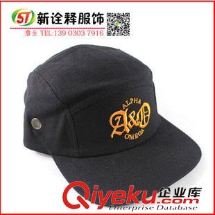 瓜皮帽 瓜皮帽 男士嘻哈瓜皮帽 夏季時(shí)尚新款原始圖片3