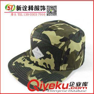 瓜皮帽 男士瓜皮帽 士兵戶外迷彩紋夏天遮陽帽 工廠定制戶外帽子
